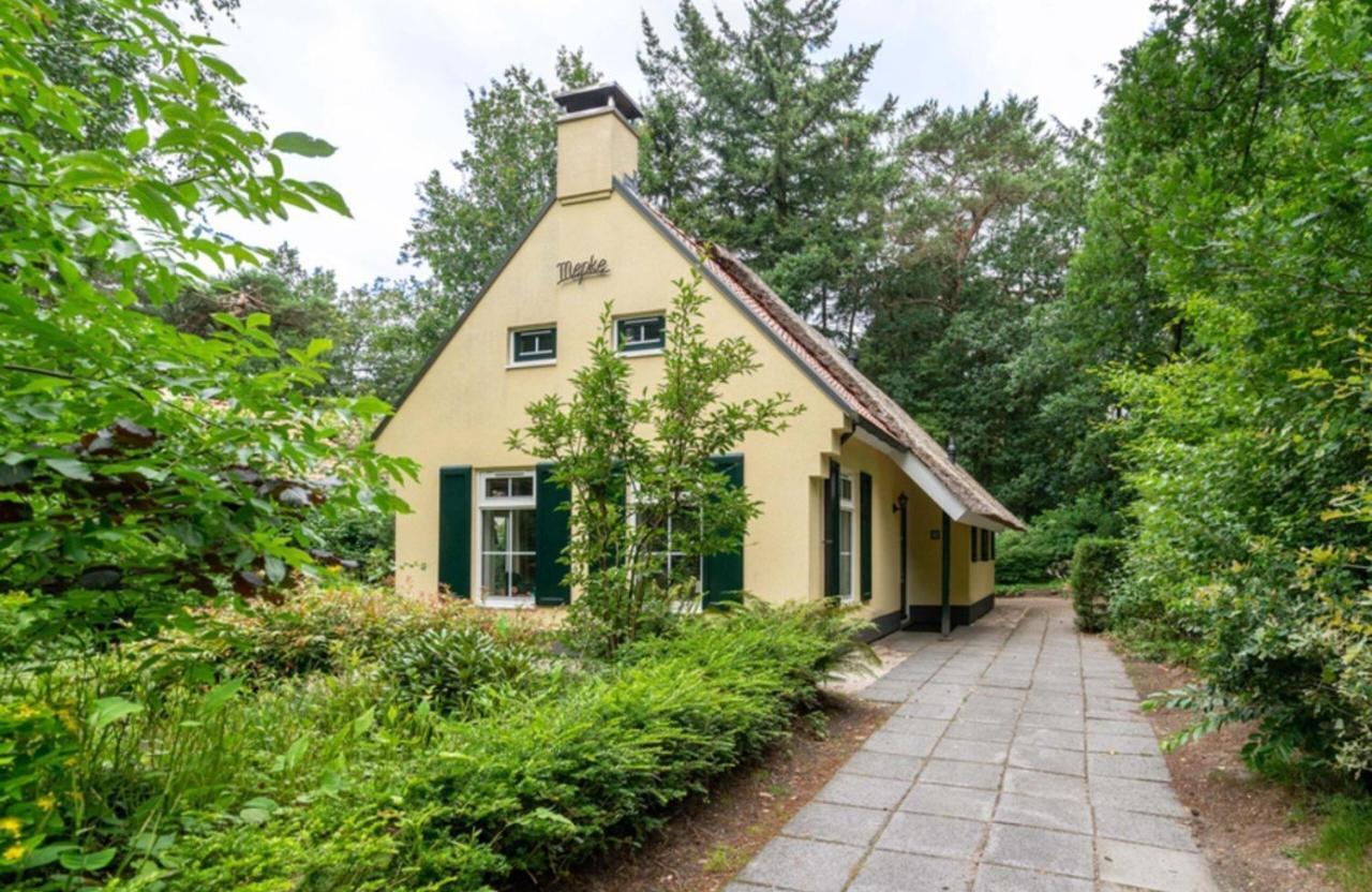 Holiday Home,1355463443:JPEG