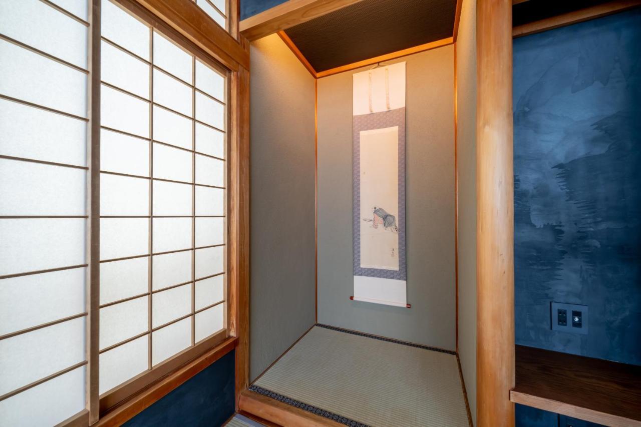 Chambre Deluxe