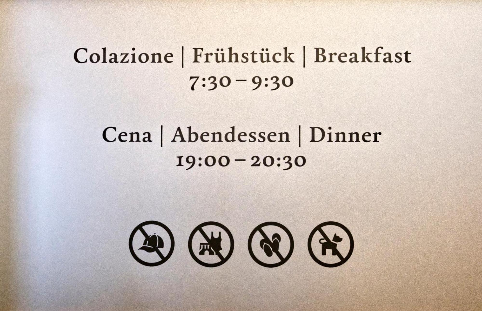 Camera Matrimoniale