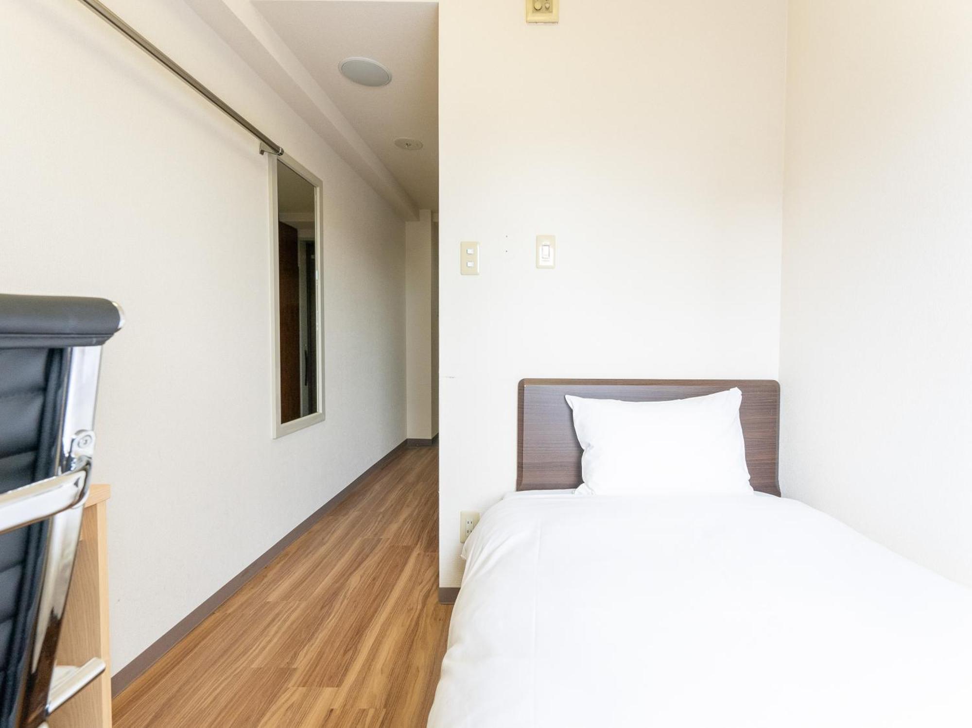 Habitación Individual - No fumadores
