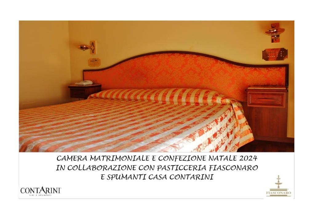 Camera Matrimoniale