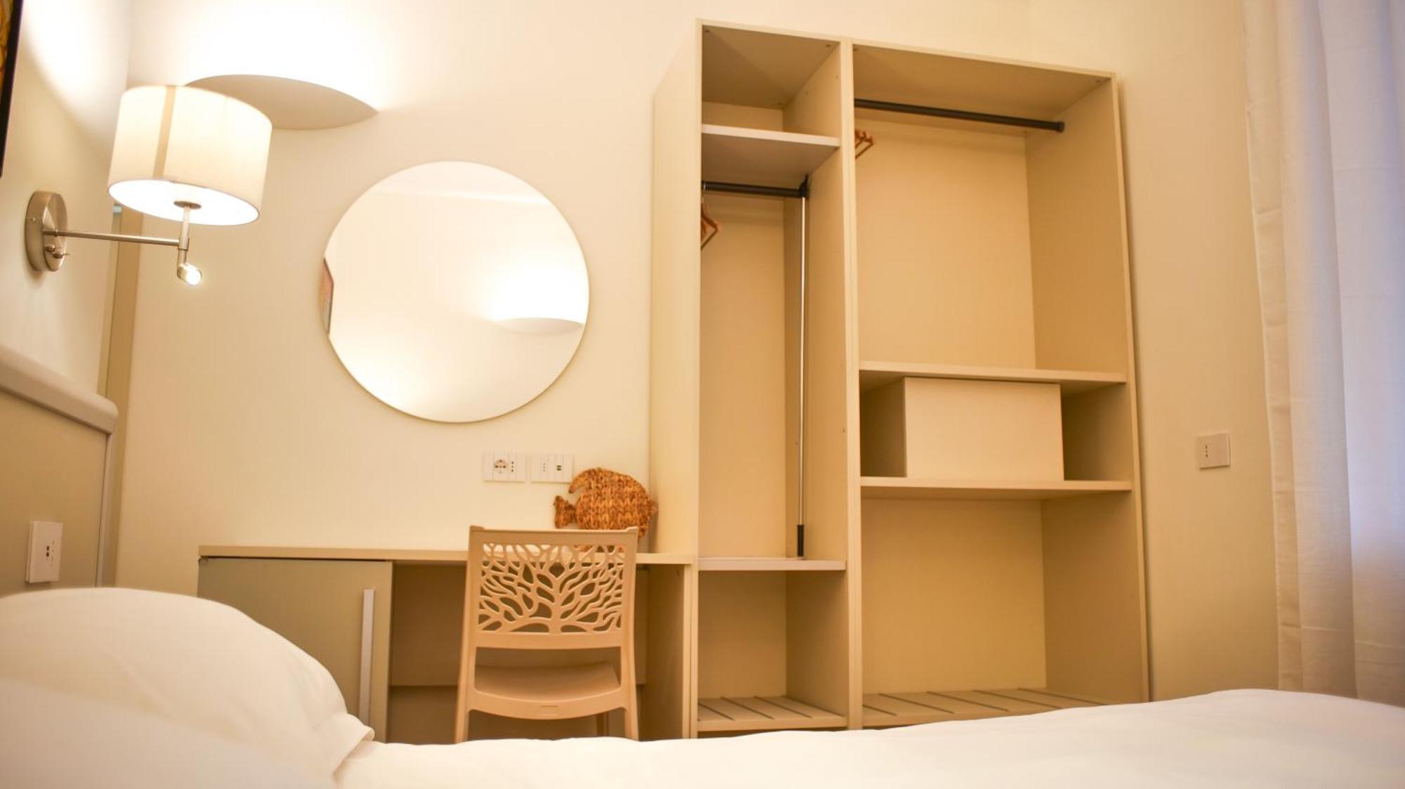 Chambre Double ou Lits Jumeaux Supérieure