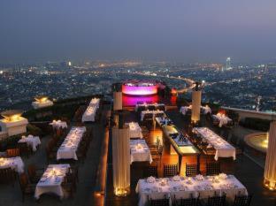 Suite Lebua - Vue sur Ville - Boissons au Sky Bar Incluses 1 Fois par Séjour