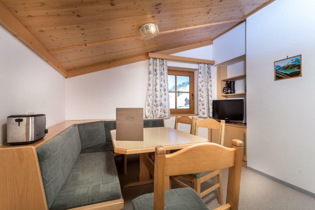 Two-Bedroom Apartment Balcony Annex