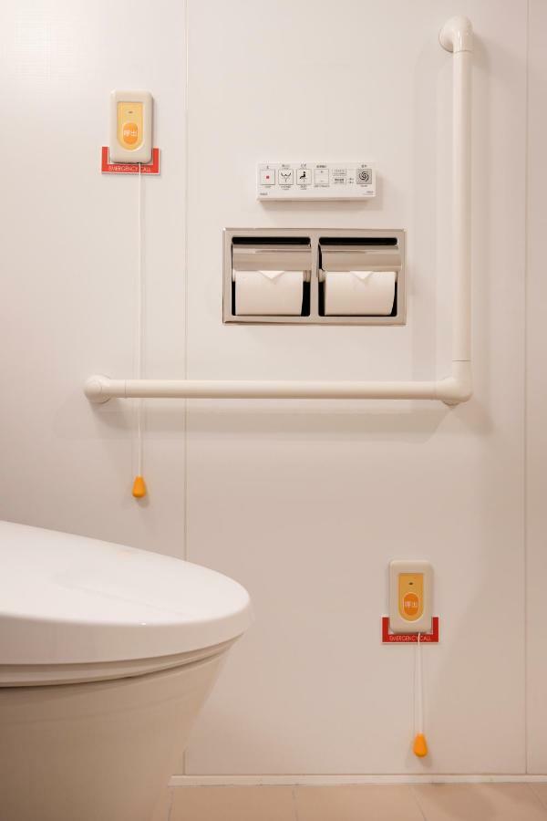 Quarto Acessível para Hóspedes com Mobilidade Reduzida