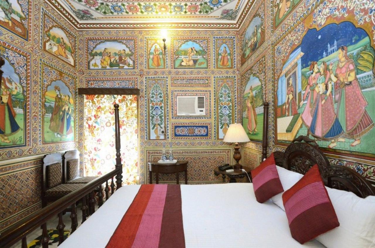 Chambre Double Supérieure