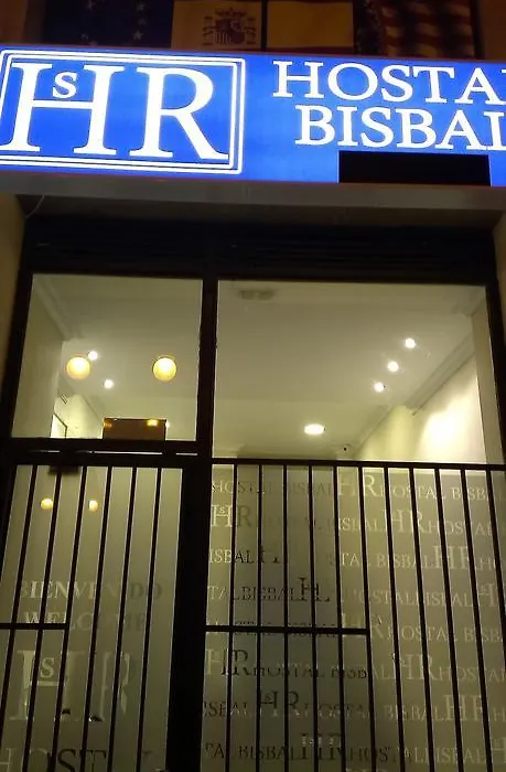 Hostal Bisbal Only Adults No Ac-1