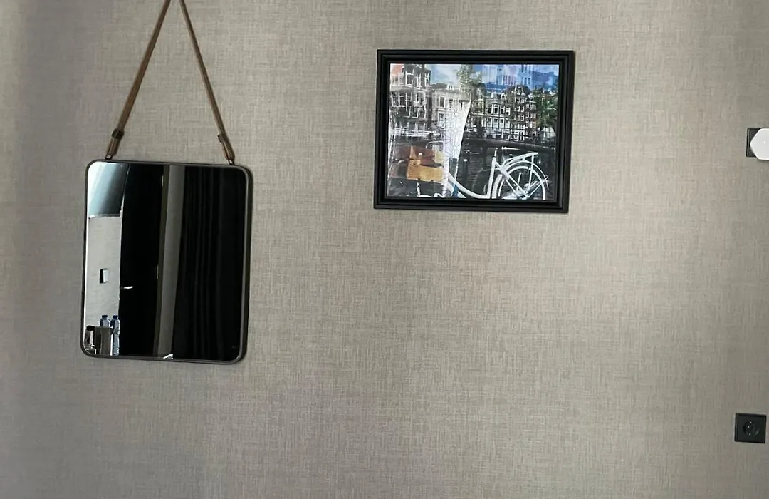 Amsterdam Hostel Centre-1