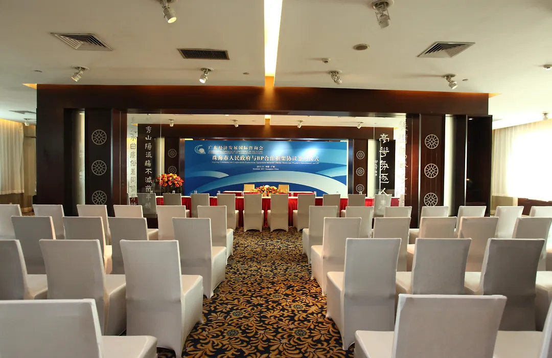 Guangzhou Dong Fang Hotel-1
