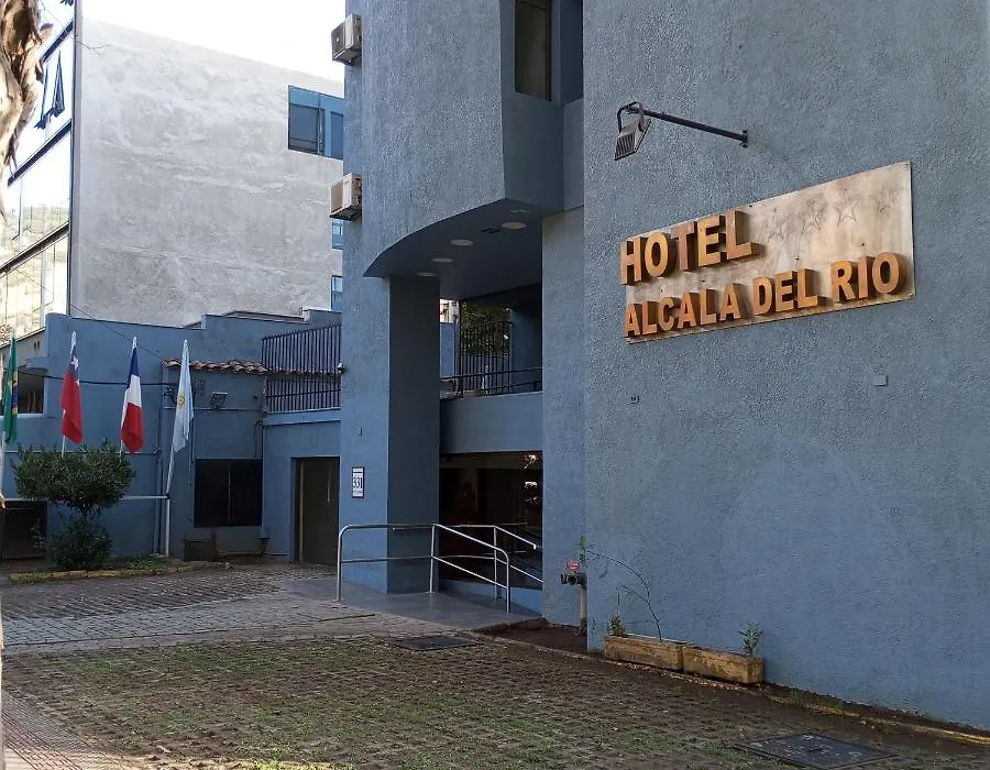Hotel Alcala del Rio-1