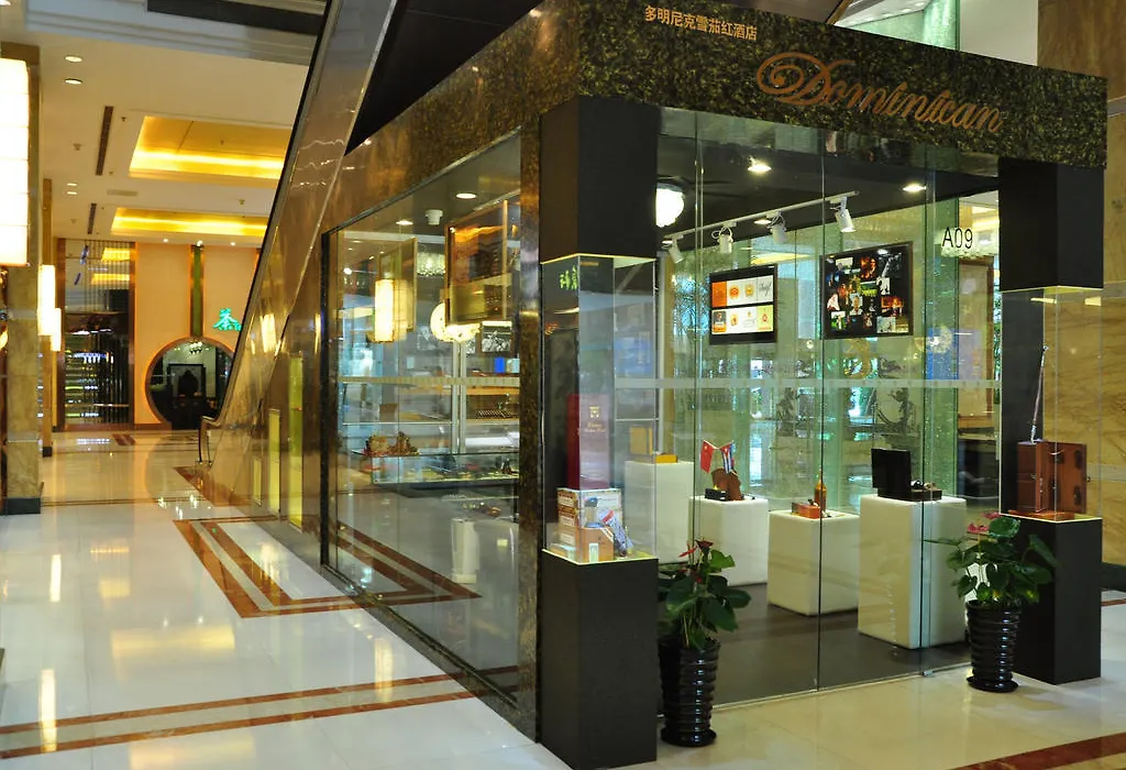 Jinling Purple Mountain Hotel Shanghai（Shanghai Grand Trustel Purple Mountain Hotel）-1