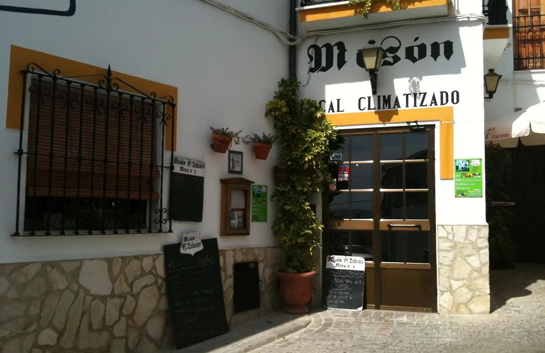 Hotel El Tabanco-1