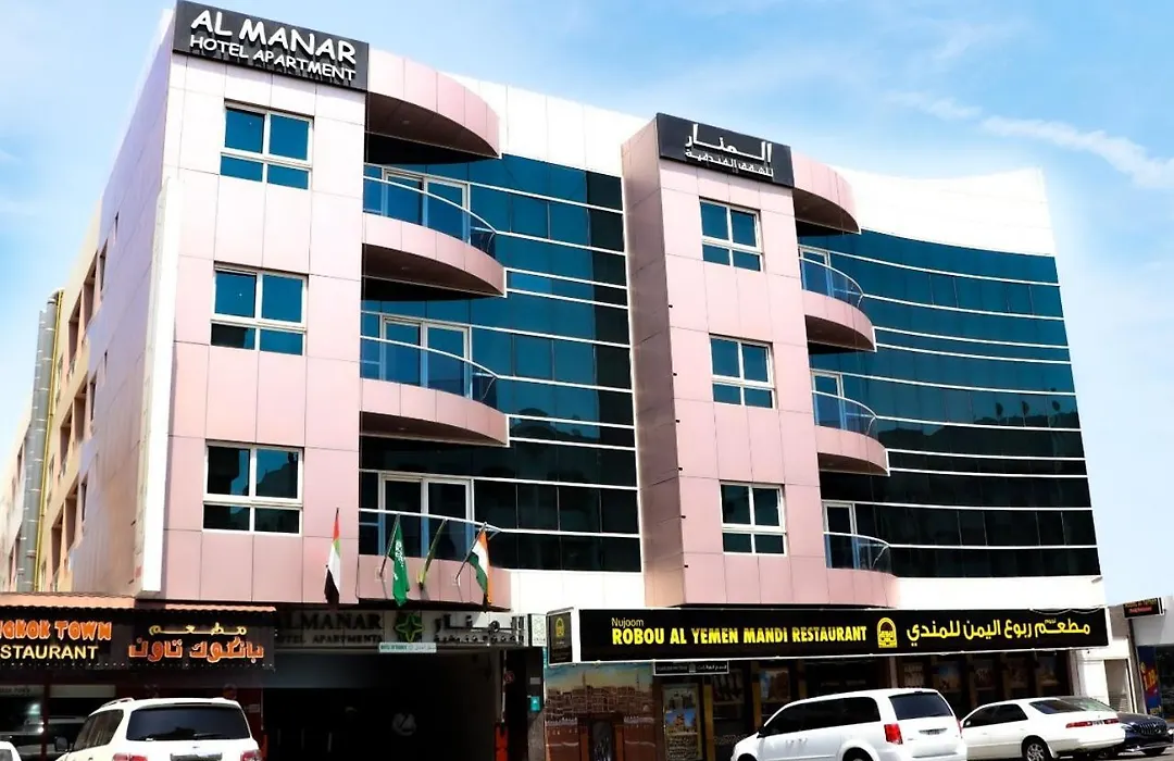Al Manar Hotel Apartments-1