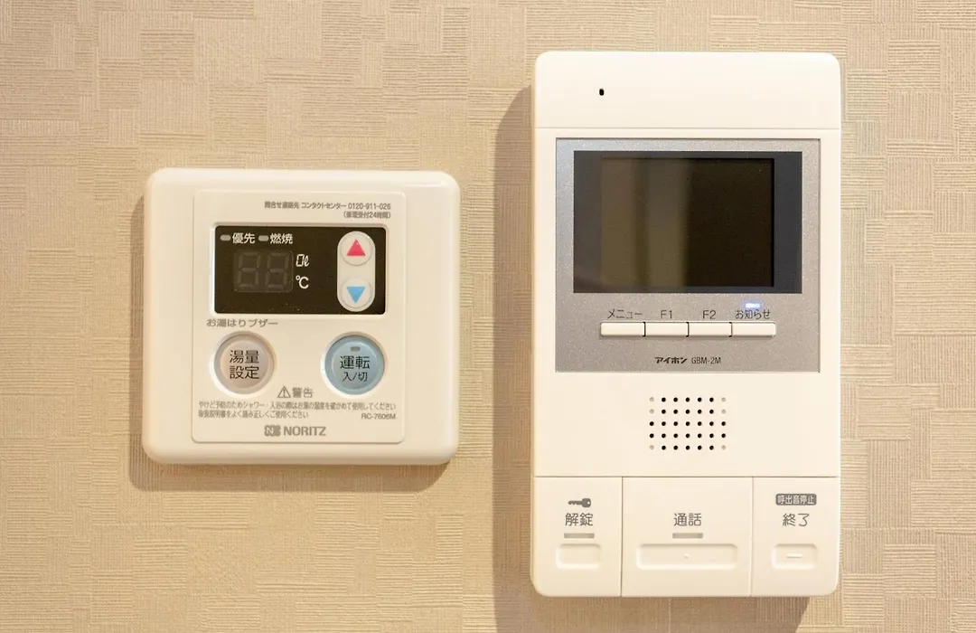 Slowtime Hotel Kyoto - Vacation Stay 12709V-1