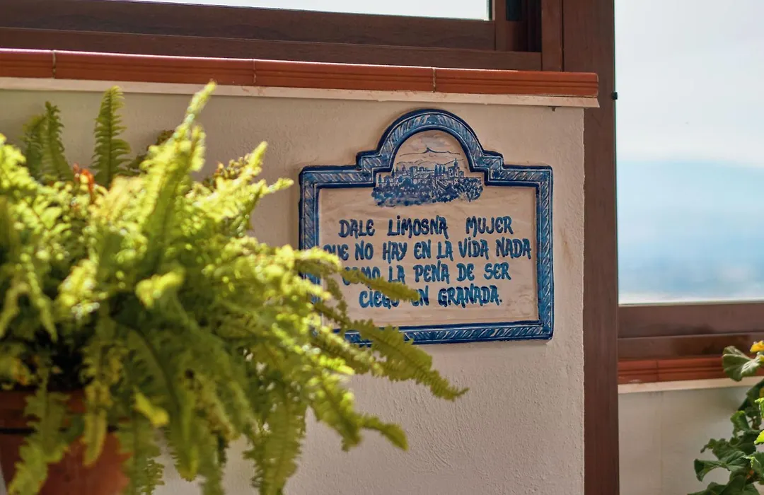 Hotel Mirador Arabeluj-1