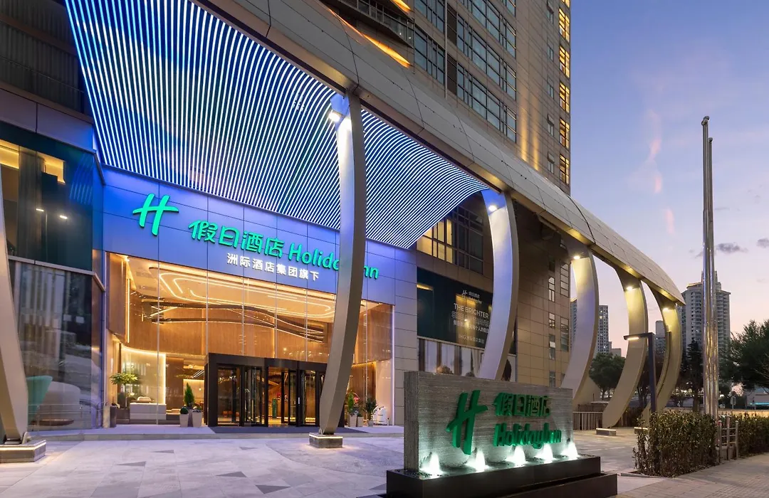 Holiday Inn Express Zhabei Shanghai-1