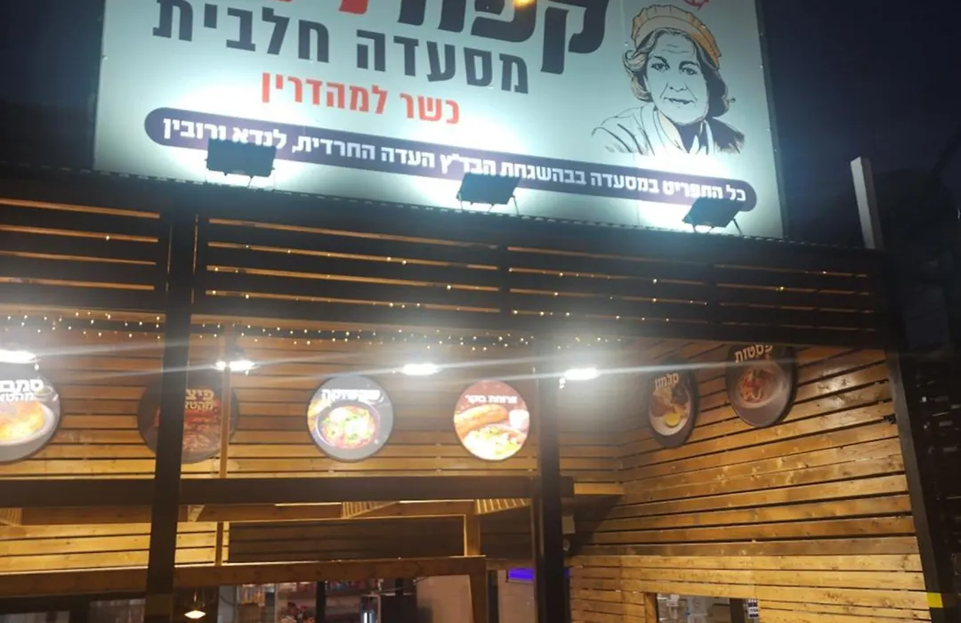Motel Classic Inn באווירה רגועה מגיל 25-1