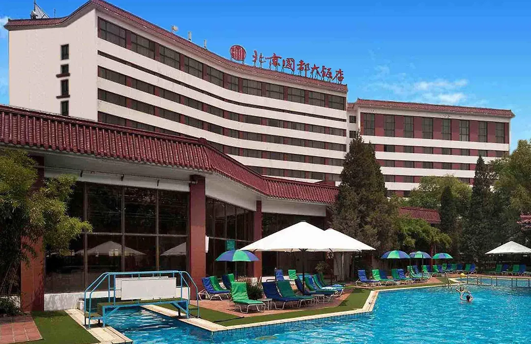 Citic Hotel Beijing Airport-1