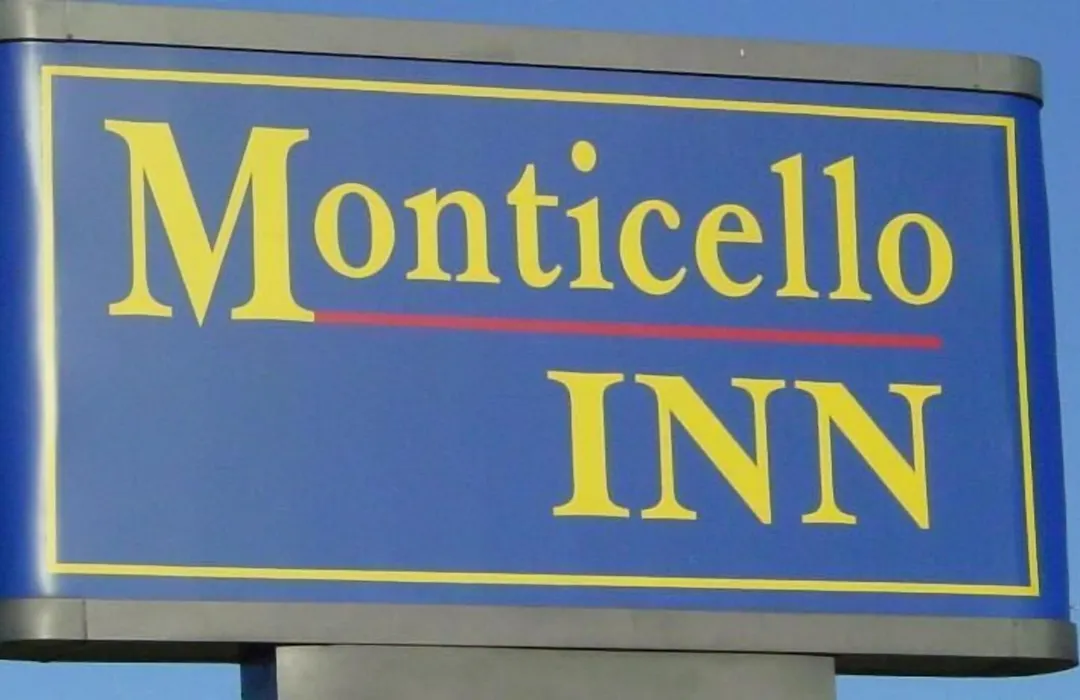 Monticello Inn - Monticello, Indiana-1