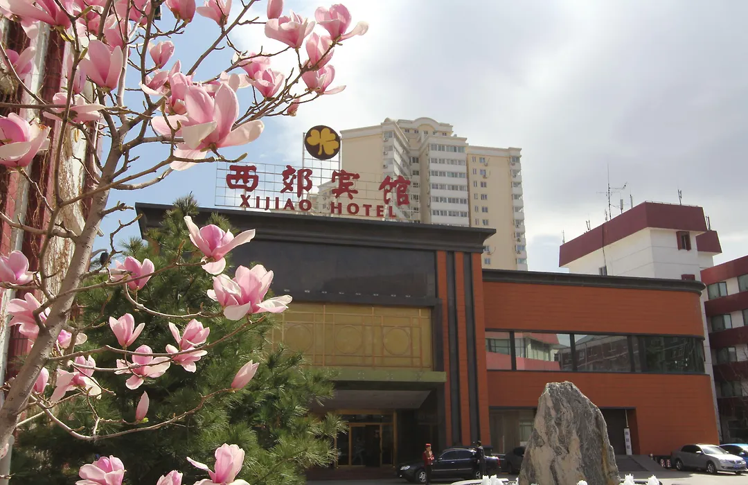 Xijiao Hotel Beijing-1