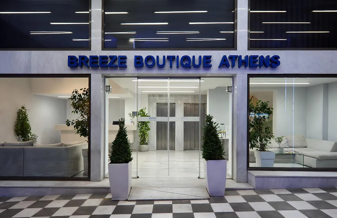Breeze Boutique Athens By Prima Hotels-1