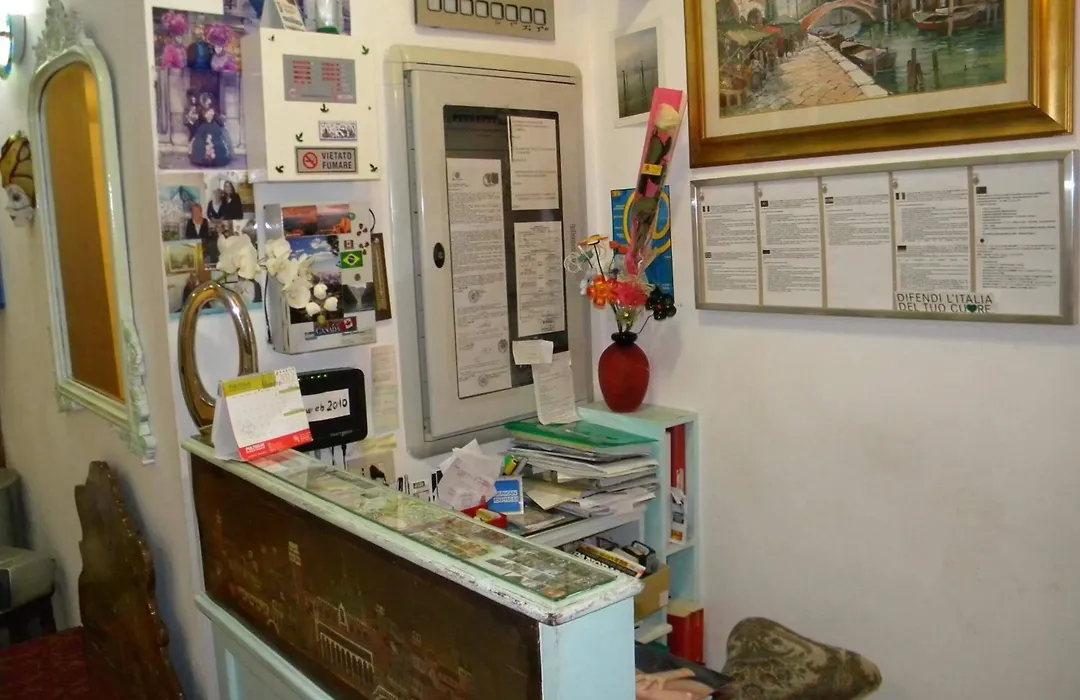 Hotel Adua-1