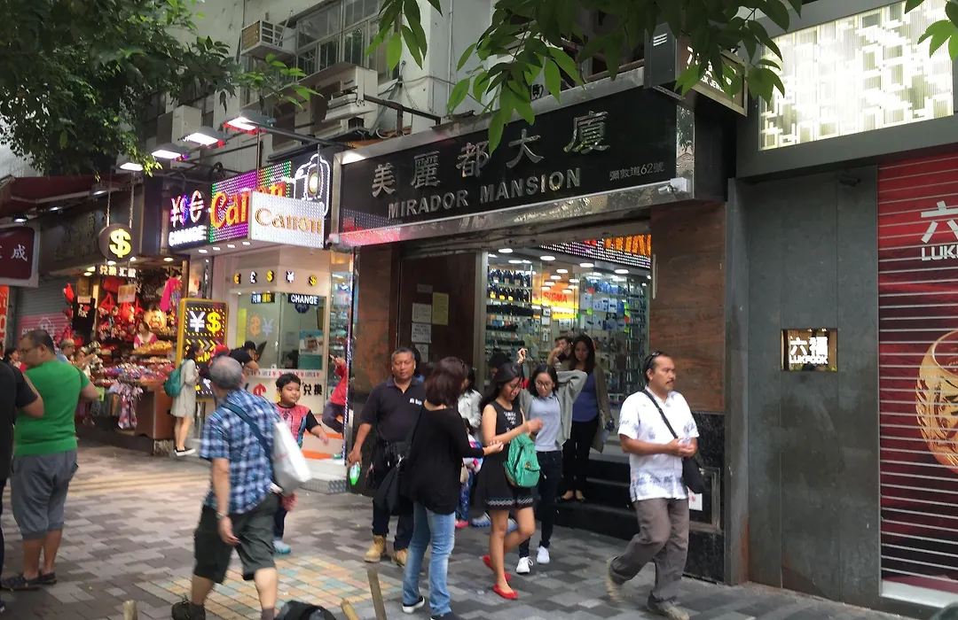 Usa Hostel Hong Kong-1