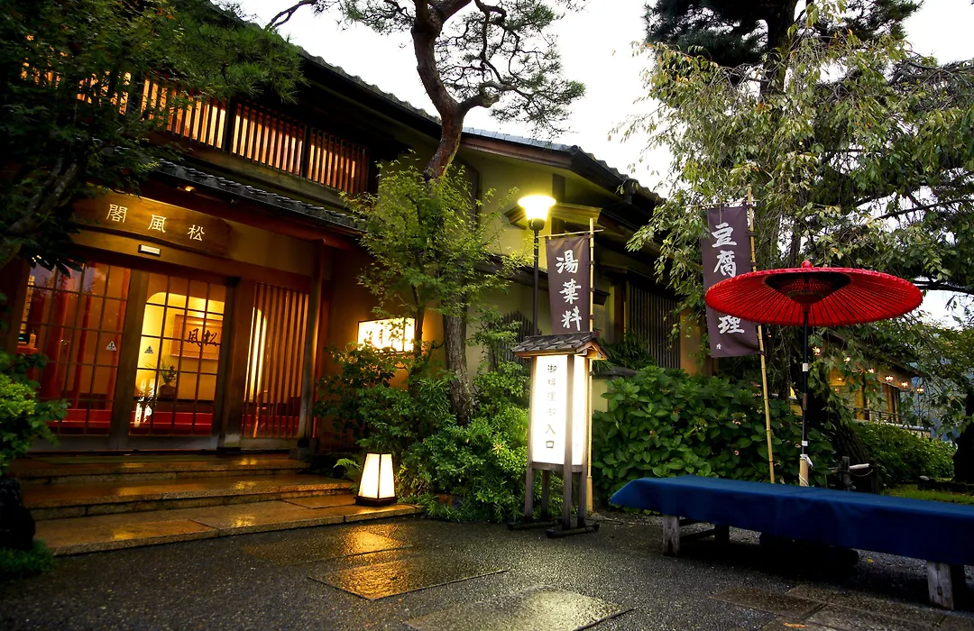 Togetsutei Hotel-1