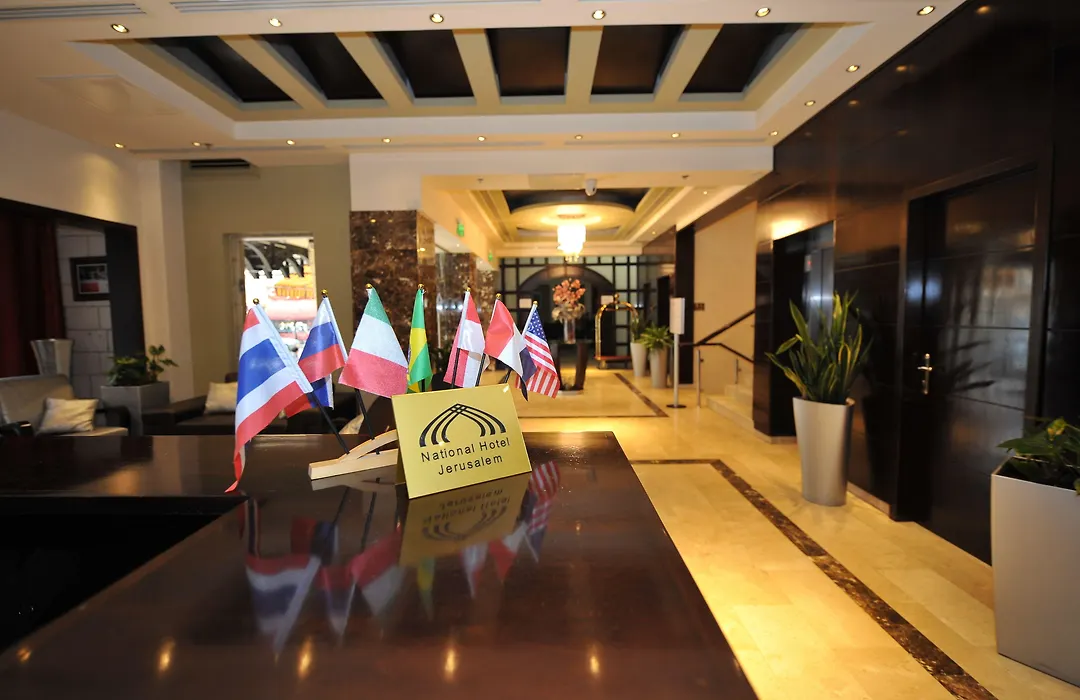 National Hotel - Jerusalem-1