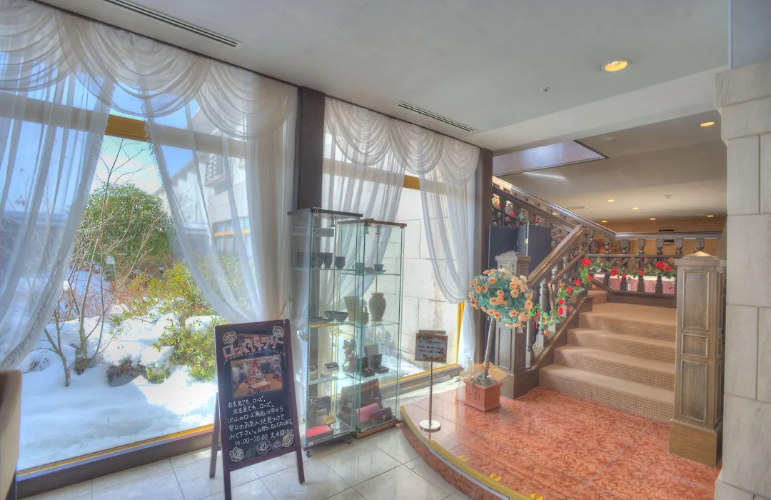 Hotel Green Plaza Hakone-1