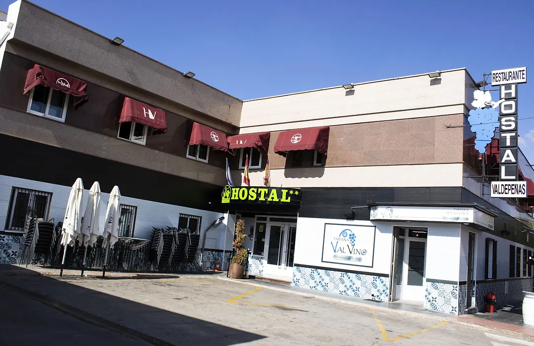 Hostal Valdepeñas by Bossh Hotels-1