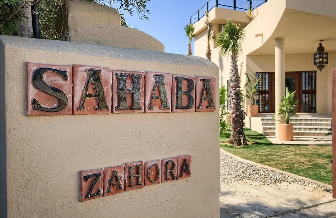 Sahaba Zahora-1