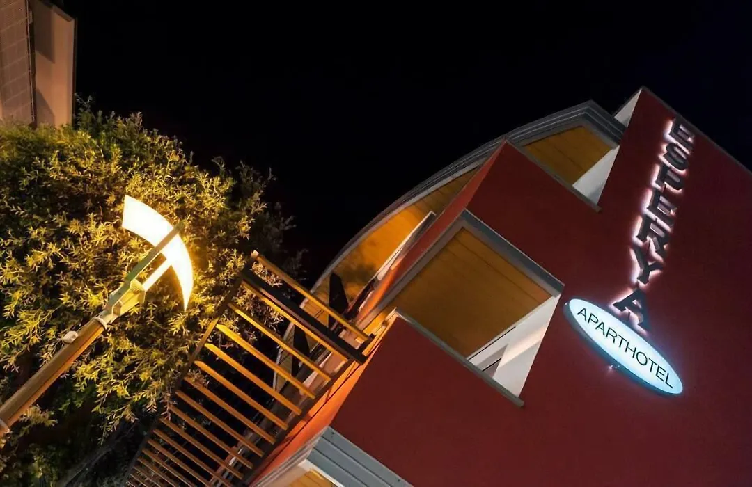Aparthotel Esperya-1