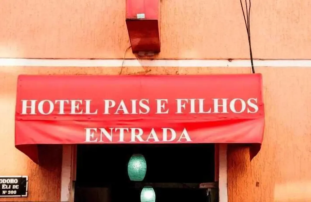 Hotel Pais e Filhos-1