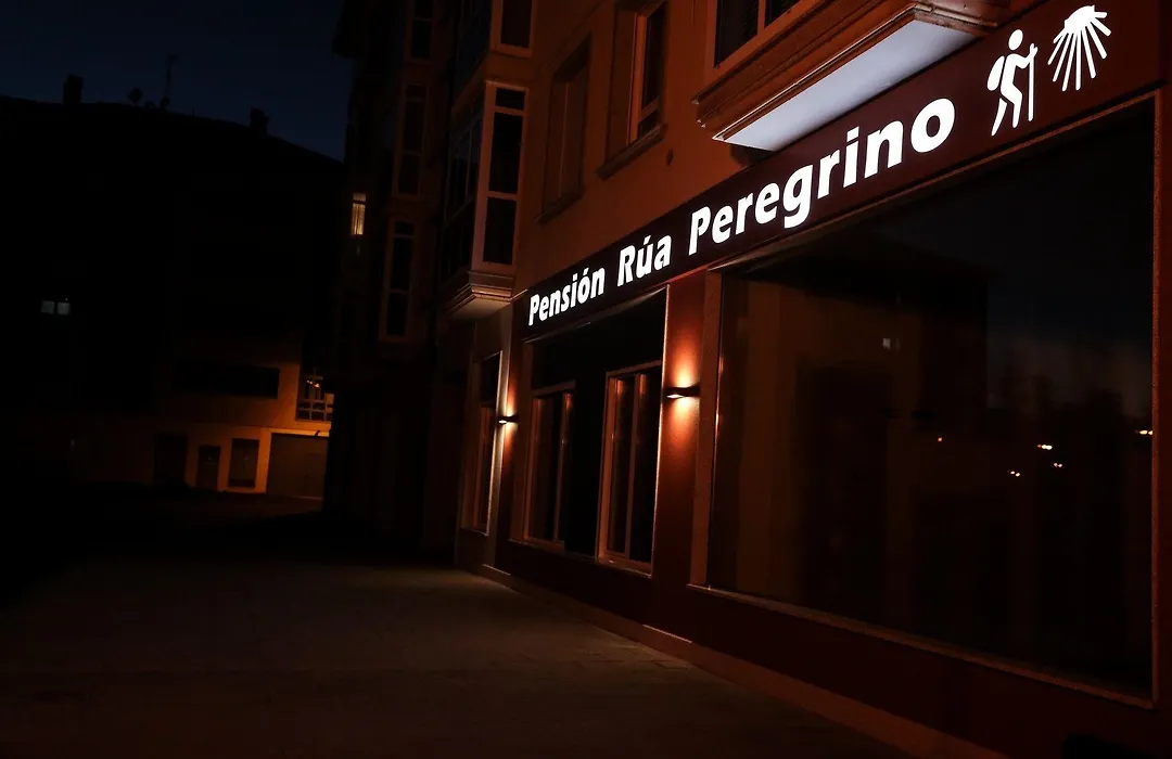 Pensión Rúa Peregrino-1
