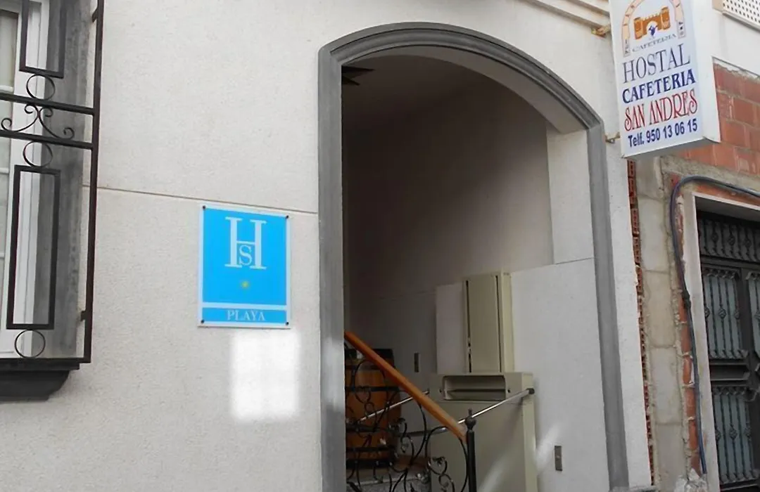 Hostal San Andres-1