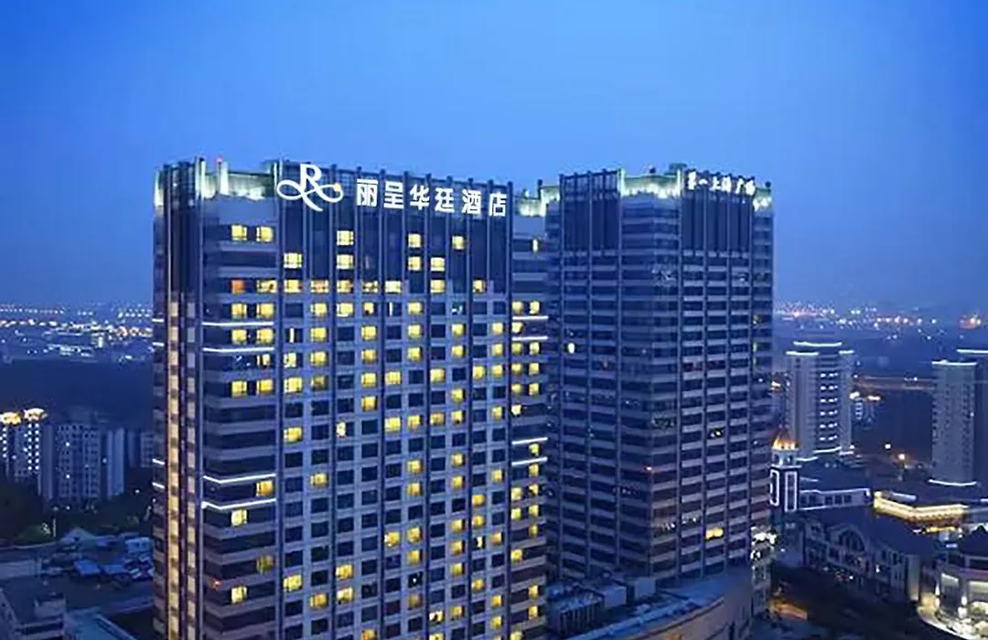 Grand Rezen Hotel Wuxi-1
