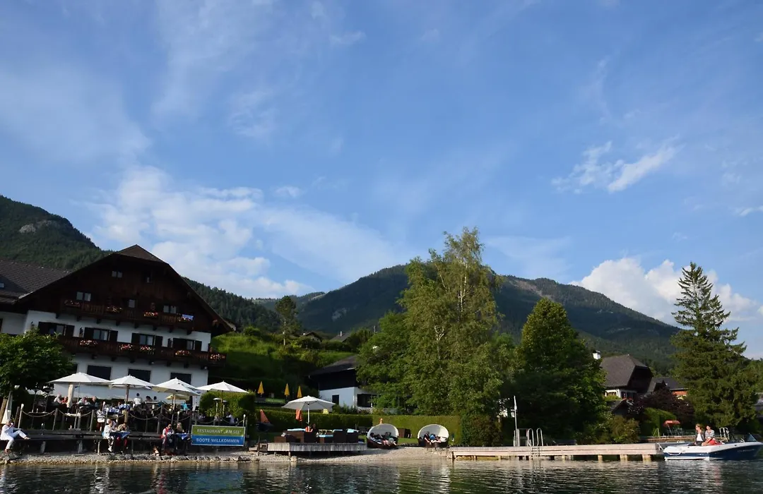 Hotel Seehang Garni-1