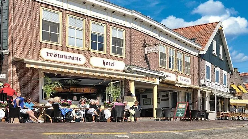 Hotel Cafe Restaurant Van Den Hogen-1