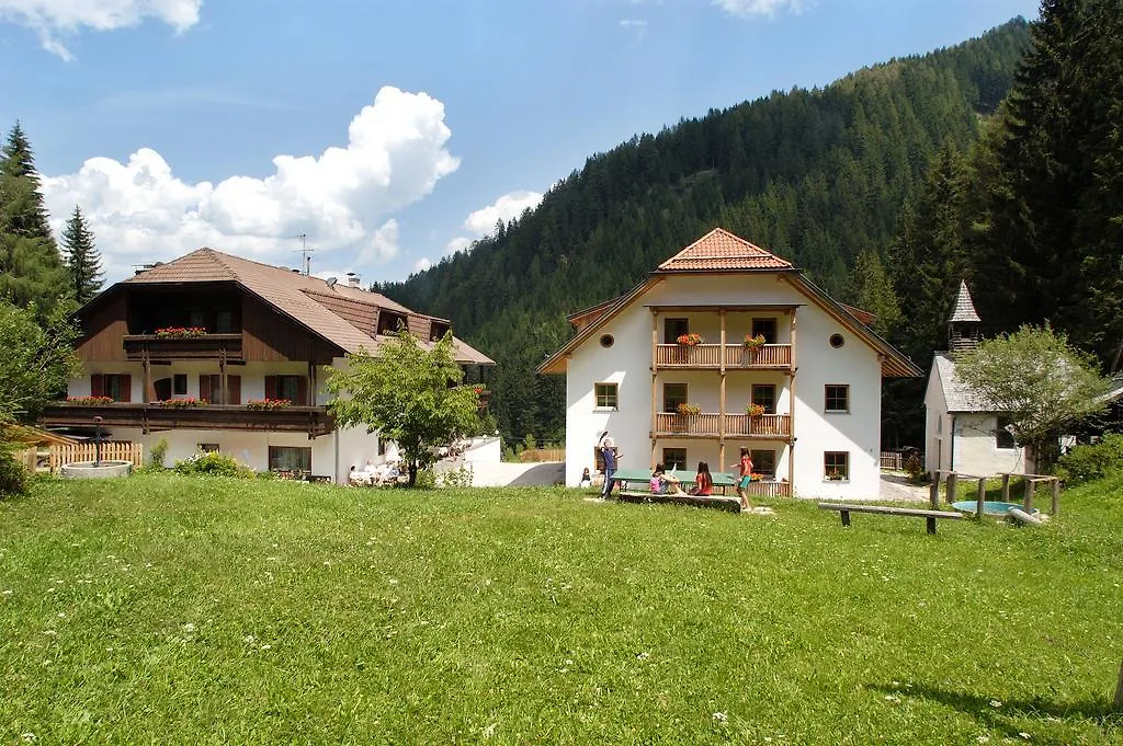 Hotel Bad Bergfall-1