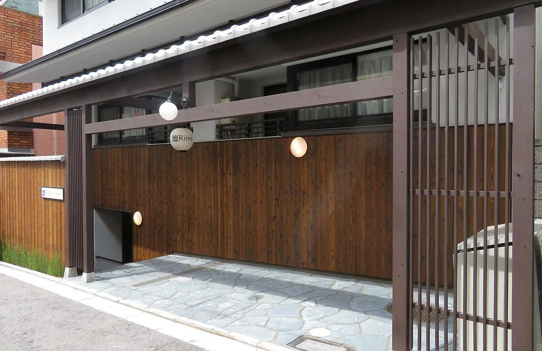 Rinn Gion Bishamon-1