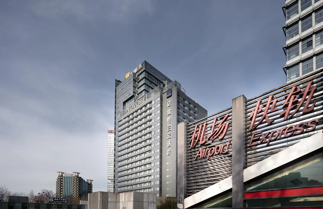 Novotel Beijing Sanyuan-1