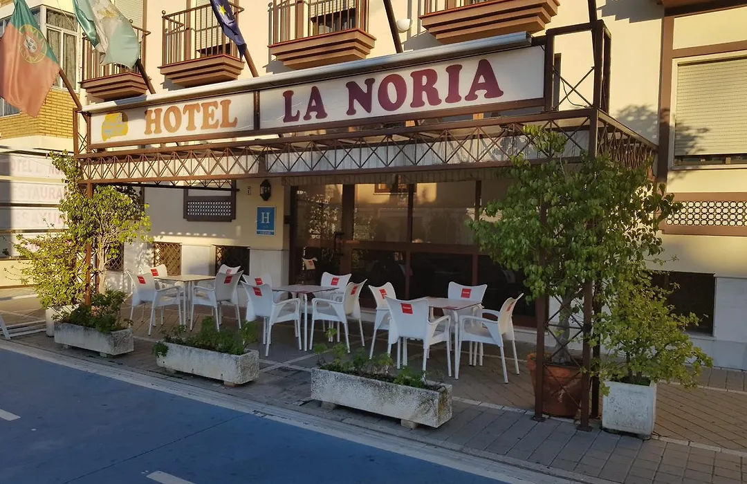 Hotel La Noria-1