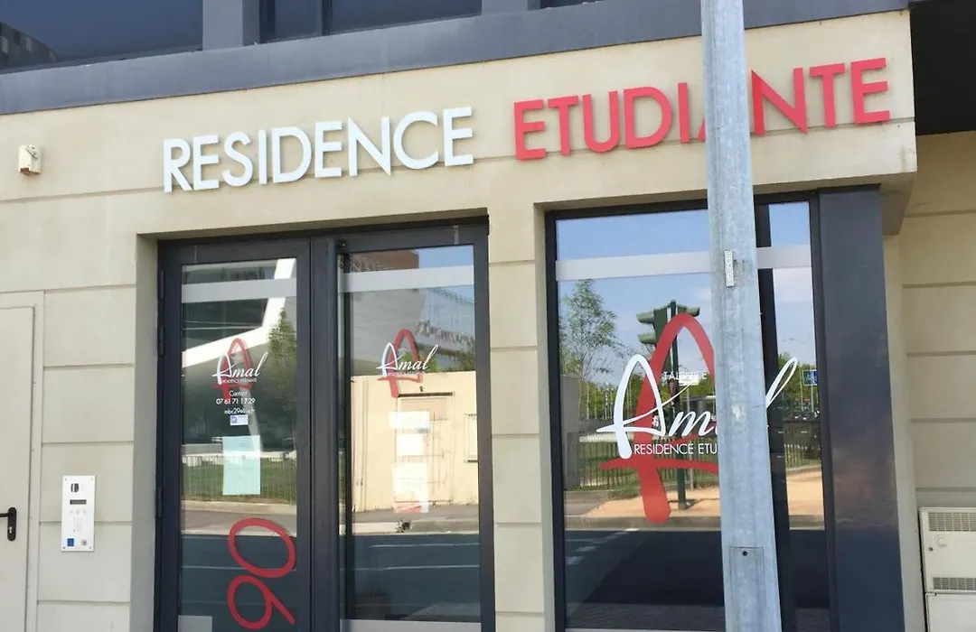 Résidence Amal-1