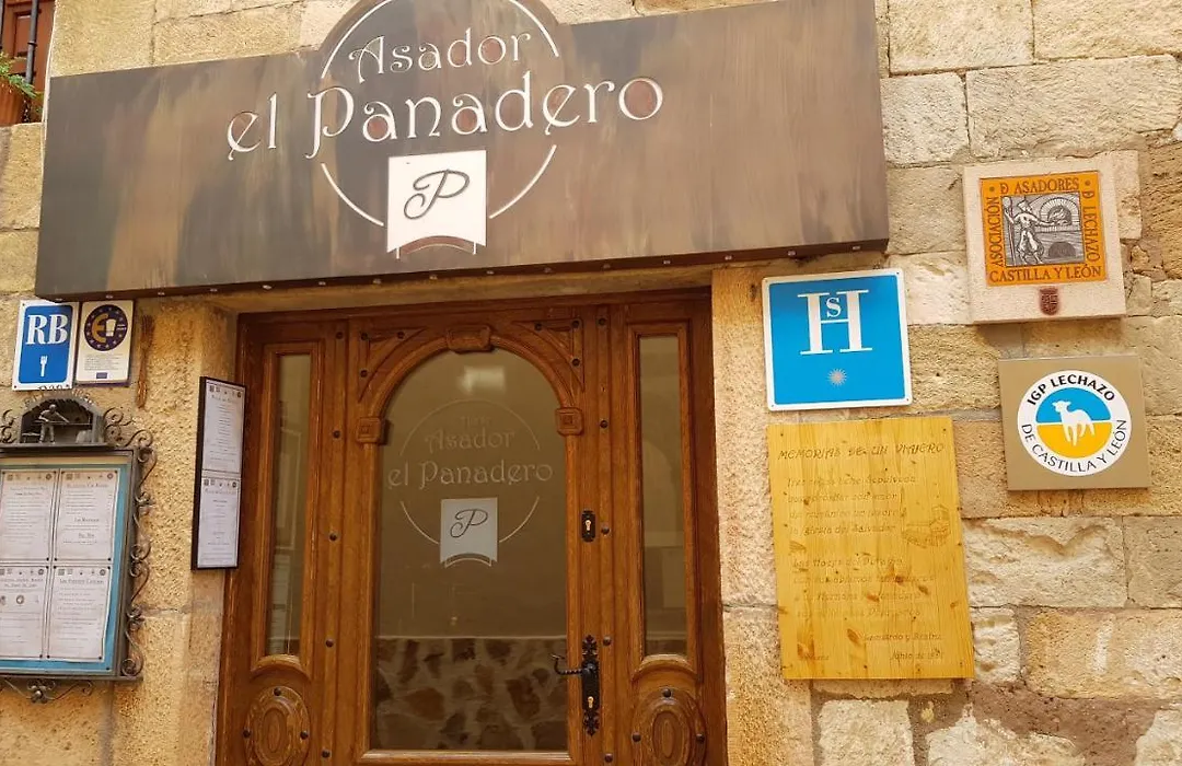 Hostal El Panadero-1