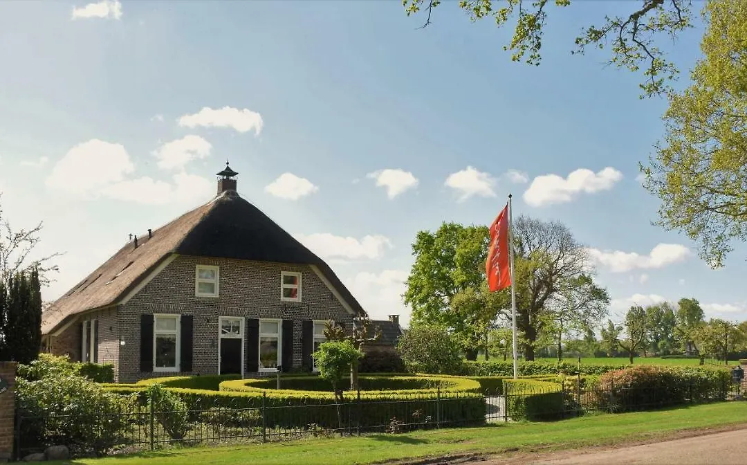 De Beddestee-1