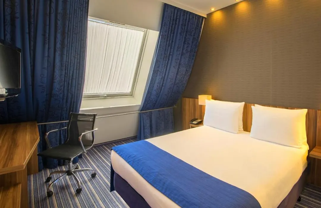 Holiday Inn Express Frankfurt City Hauptbahnhof-1