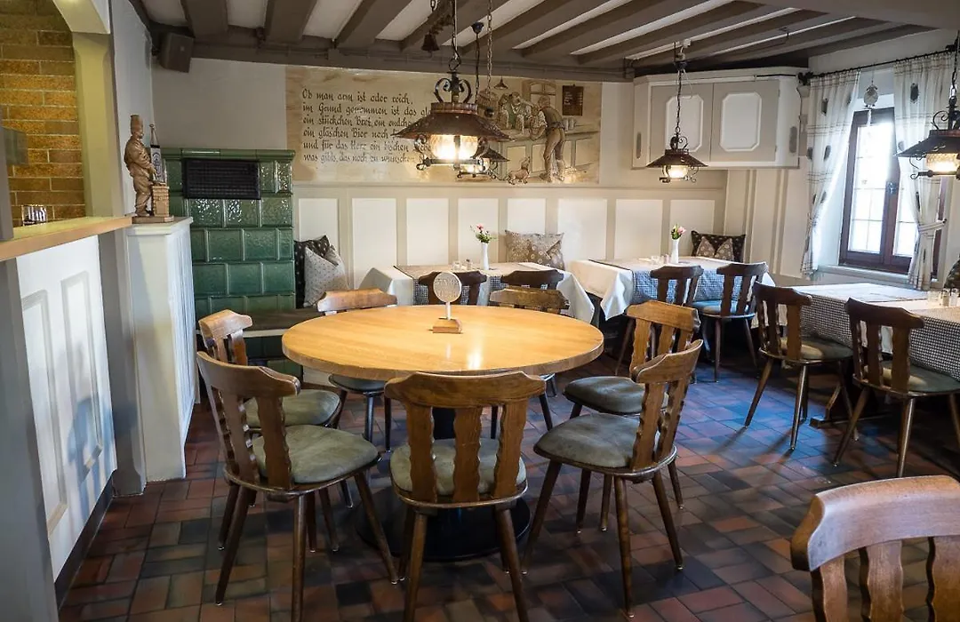Hotel-Gasthof Weisses Ross-1