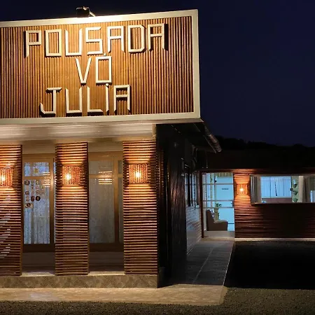 Pousada Vó Julia-2