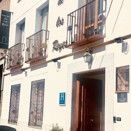 Alda Hospedería De Los Reyes-3